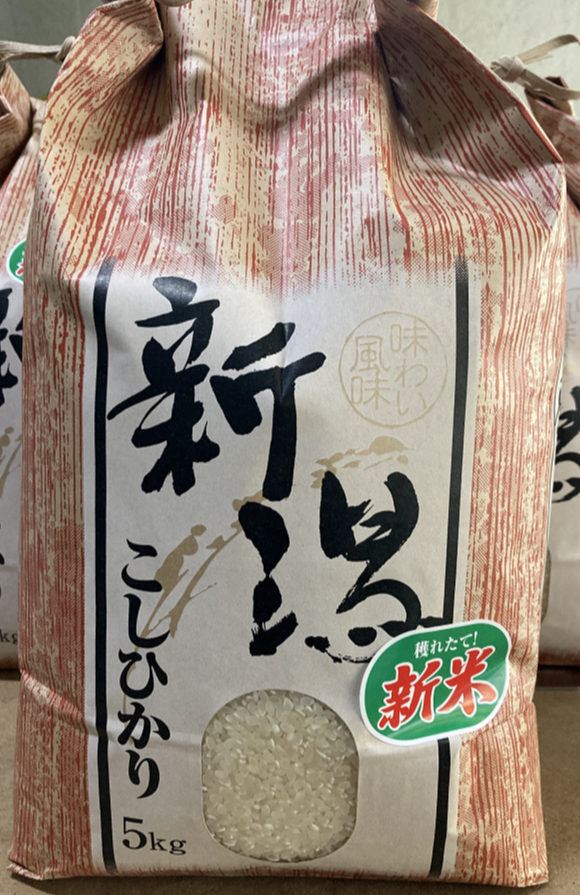 新潟県産コシヒカリ